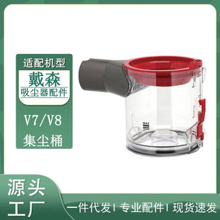 �m��춴�ɭ���m������Ͱ�������mͰ���wV7/V8�S�����^������mͲ
