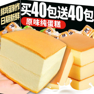 ��������������ʳ���|�I�B�u���������ʳС��������ʳƷ