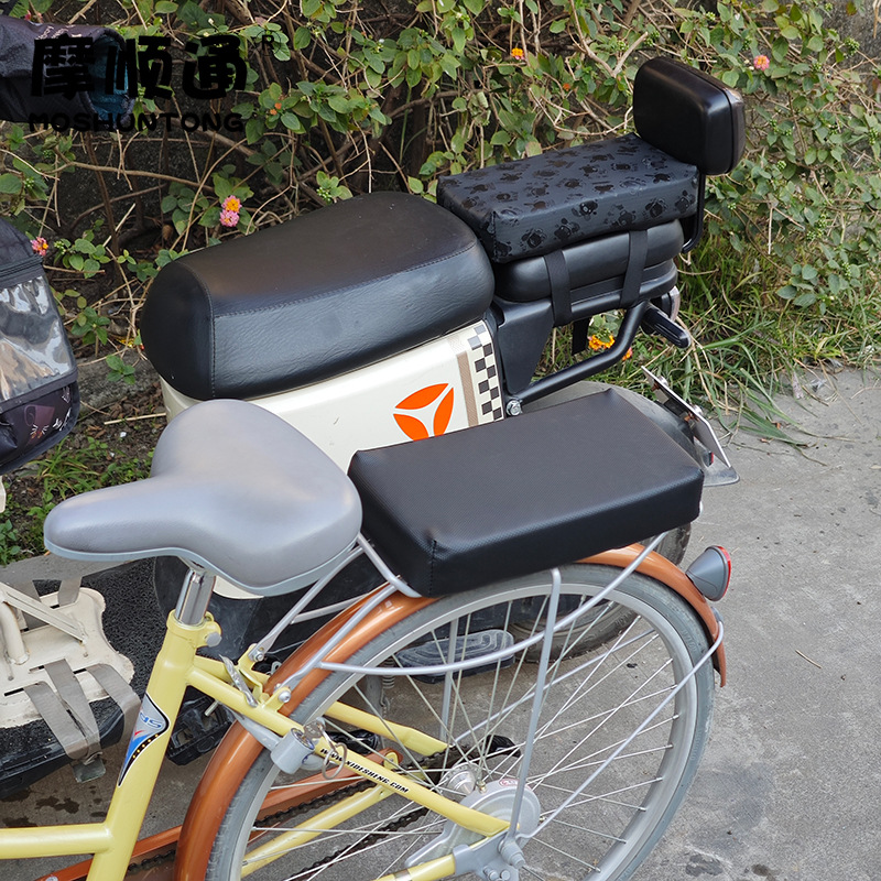 Electric Bicycle Rear Seat Increased Cushion Rear Cushion Electric Bicycle Rear Seat Thickened Sedentary Memory Cushion Sunscreen Mat