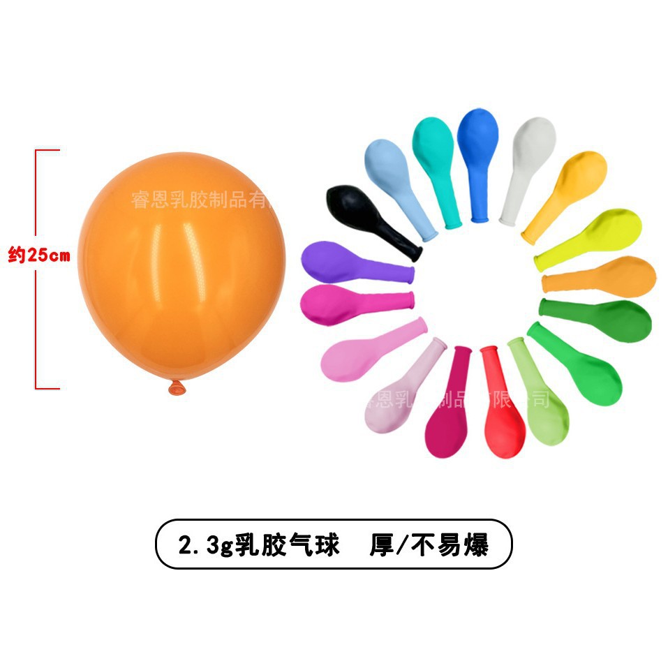 Globos publicitarios personalizados con impresión de logotipos y patrones para celebraciones de tiendas, impresión al por mayor de códigos QR, globos de promoción de apertura