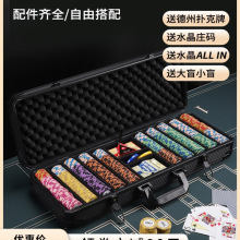 ���ݓ�˻I�a���b�ʹ�����錢�����һI�a���X�������