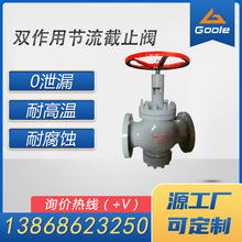 FJ41F �p���ù�����ֹ�y���P䓹�����ֹ�ſ��y