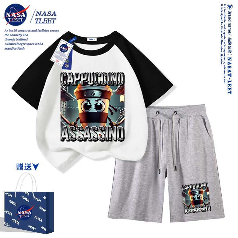 Nasa Co-Branded Shanhaijing Men's and Women's Wooden Stickman Cappuccino Ninja Cabucina Assasinot Shirt Shorts Nasa Co-Branded Shanhaijing Men's and Women's Wooden Stickman Cappuccino Ninja Cabucina Assasinot Shirt Shorts
