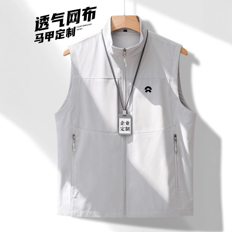 Summer High-End Waterproof Softshell Vest Workwear with Logo Printing for Corporate Event Promotion