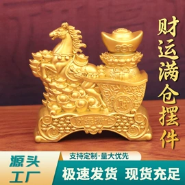 金属工艺品;铜雕工艺品;钥匙扣及钥匙扣配件