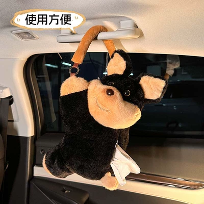 Hanging Bag, Car tissue box/set
