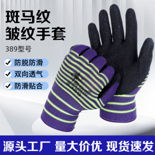 ���R�y���y�������������z�����y�ڱ��ɻ�����Ĵָȫ���z�������l