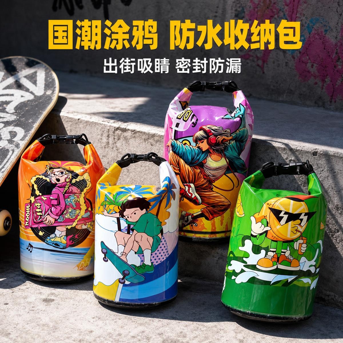 Cartoon capacious waterproof beach backpack PVC for swimming
