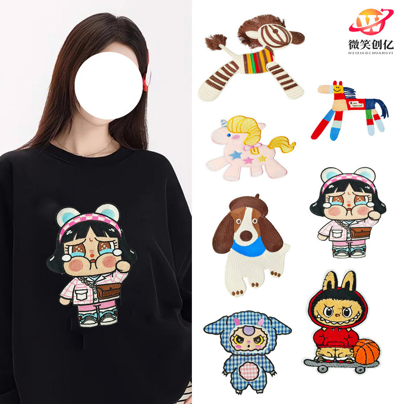 Cartoon Cute Computer Embroider Cloth Stickers Cute Unicorn Lamb Patch Stickers Clothing Bags DIY Decorative Accessories