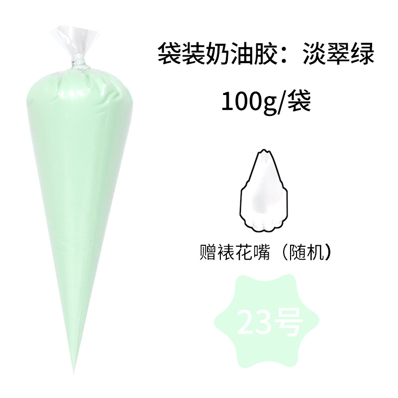 1 bottle of light emerald green (new formula)