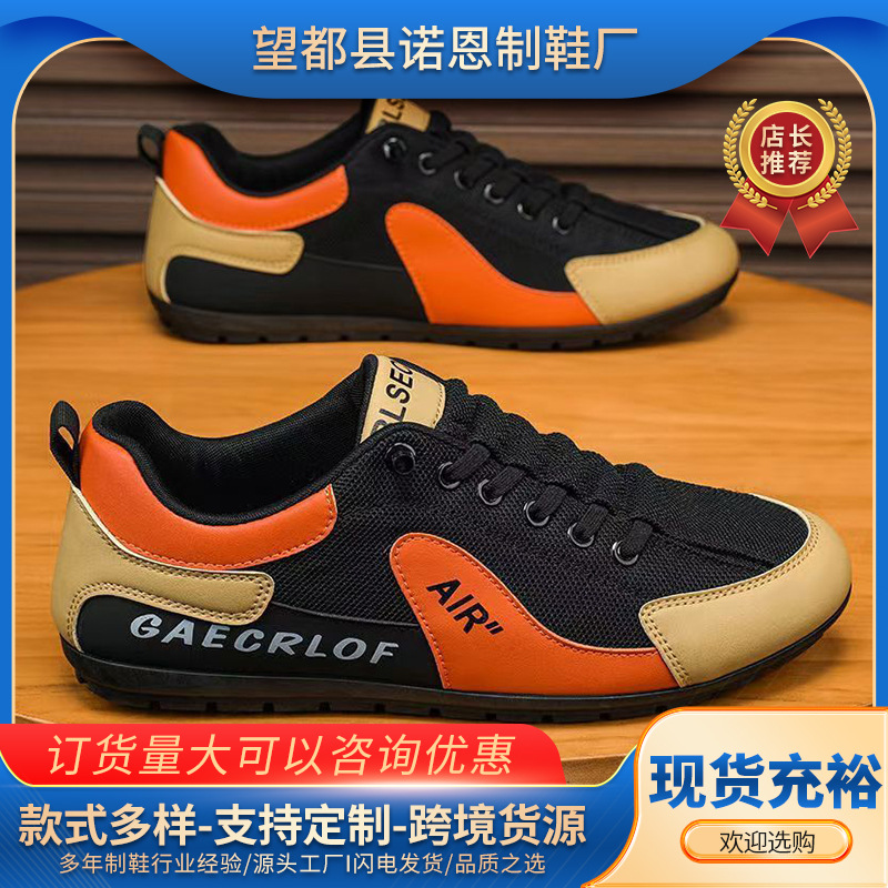 Zapatos de hombre 2026 verano nuevo tipo de malla transpirable ligera zapatos planos zapatos deportivos casuales para hombres perezosos