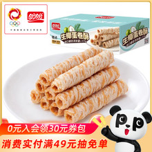 ���㹽���ˡ�������Ҭ��������ʳ�ִ��u��Ҭ�{������