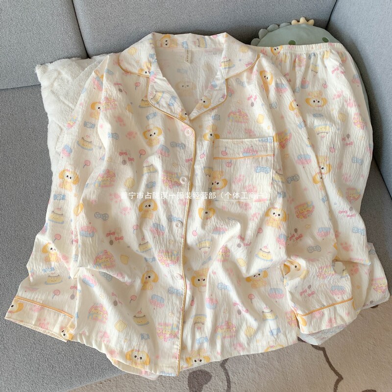 [Cloud Cotton] Cake Chef Dog Cartoon Pajamas for Women, 2025 New Spring/Autumn Long-Sleeve Loose-Fit Loungewear