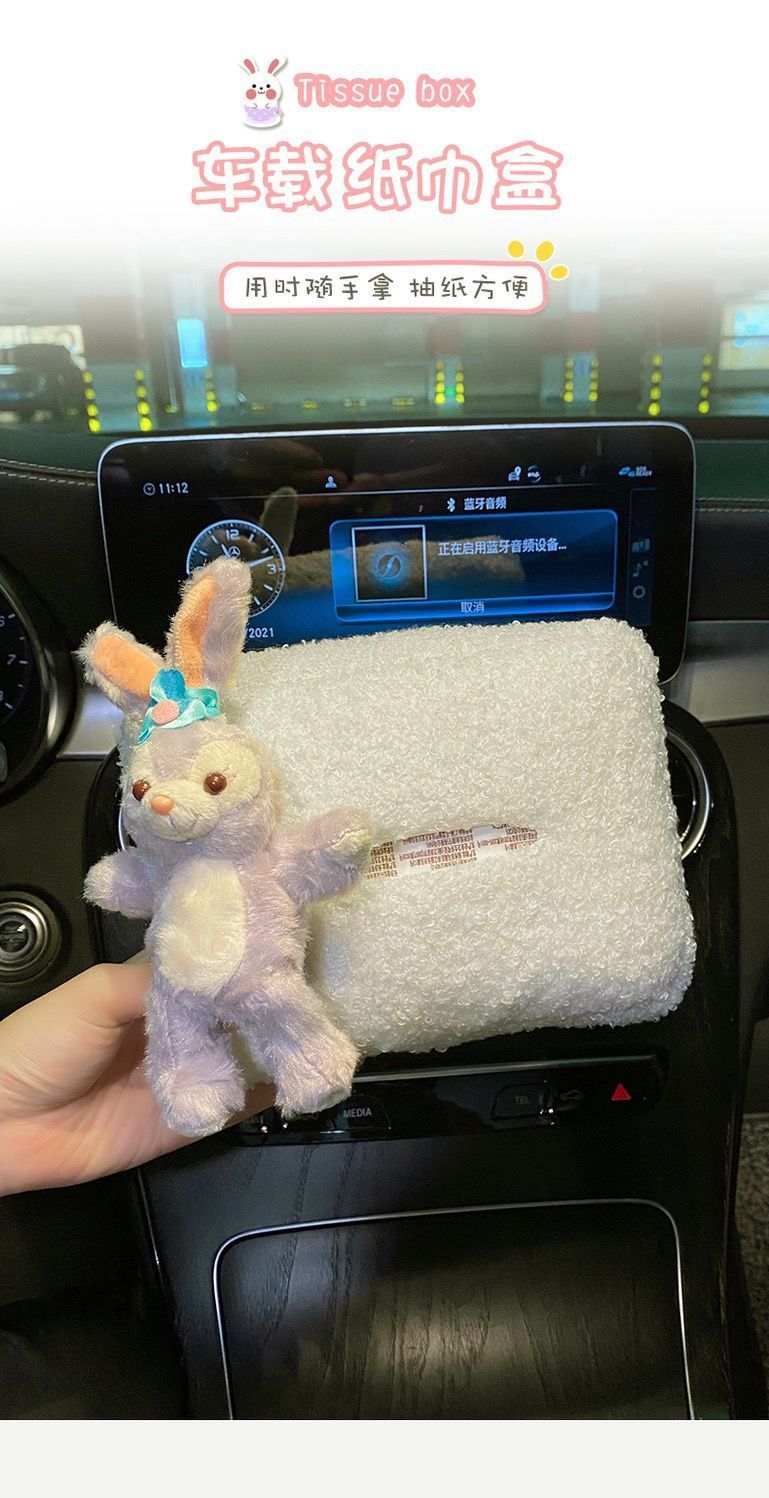 Car-mounted tissue box, hanging style, popular with women, creative and cute tissue box for car seats, napkin holder for car use