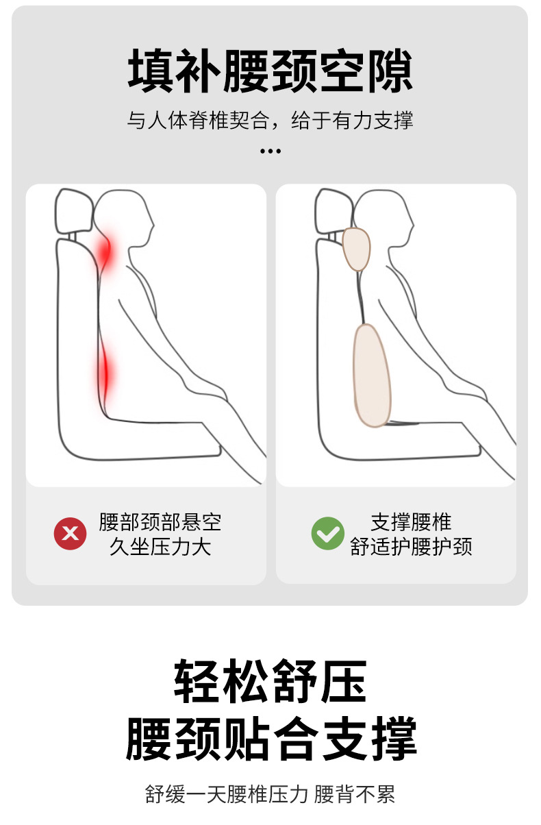 Car waist cushion waist support driving seat support car waist pillow office sedentary cushion can be printed logo