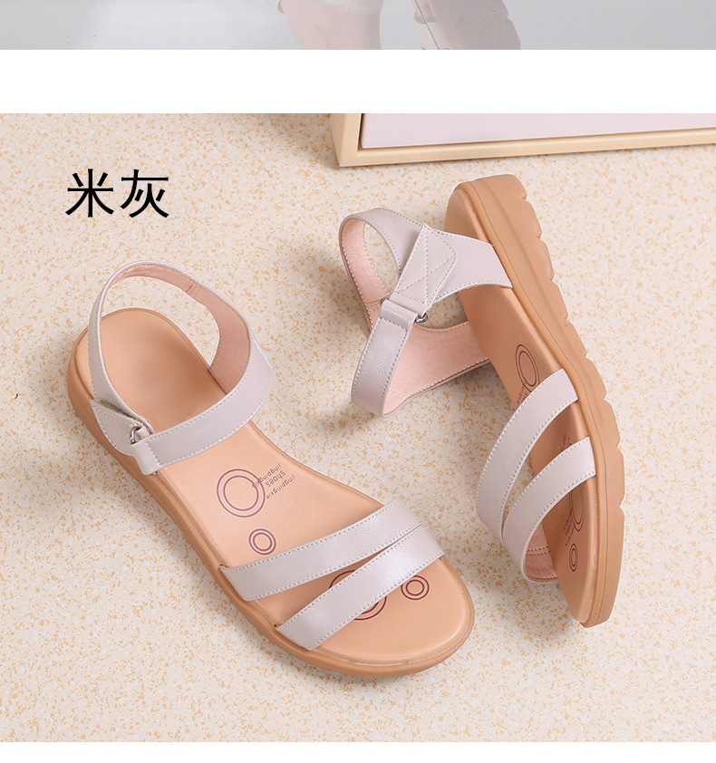Dép sandal nữ đế bằng da mềm gân bò chống trượt mùa hè — Xám be chi tiết 12