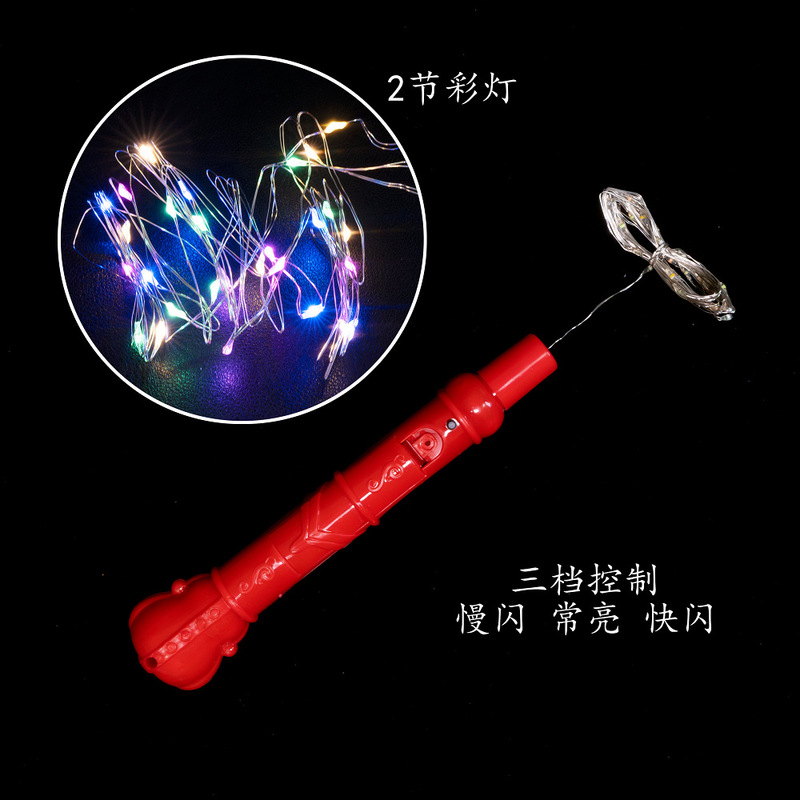 国境を越えた三節ハンドルカラーLED銅線灯が輝いている赤粉青緑紫暖白灯3メートル4メートル5メートルクリスマス|undefined