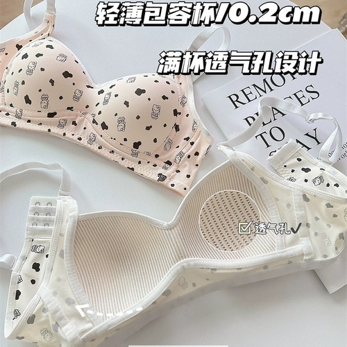 Girls' cute printed underwear women's rim-free breathable small breast push-up student bra new style