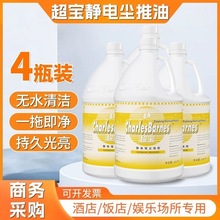 mʹͰôʯɴuϵom3.8Lذ坍