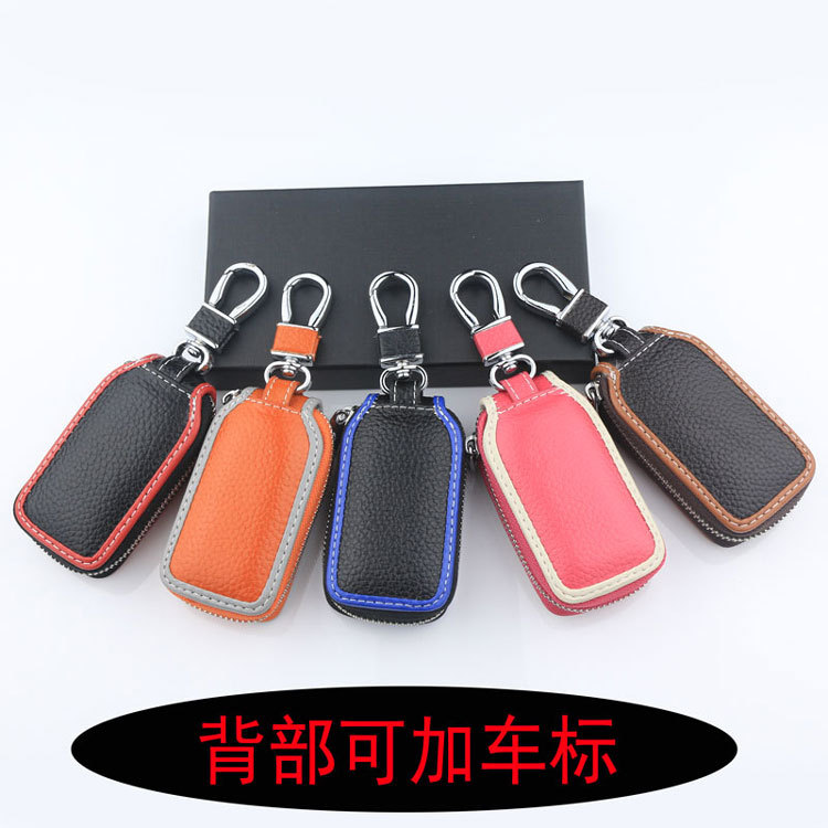 Car Key Case, Genuine Leather, Fashionable and Personalized, Unisex Style, Creative Key Cover, High-End Key Holder with Car Logo for Men and Women