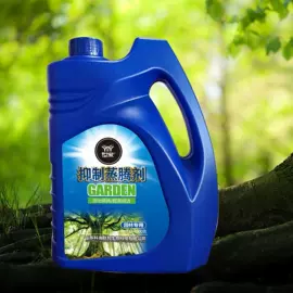 栽培基质;营养液;生物肥料