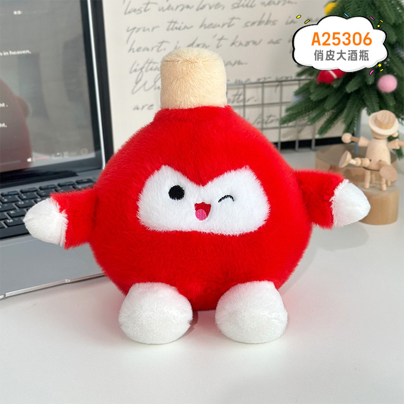 Muñeca de peluche de tela de 8 pulgadas para boda, juguete para agarrar y lanzar, producción de fábrica de muñecas, venta al por mayor.