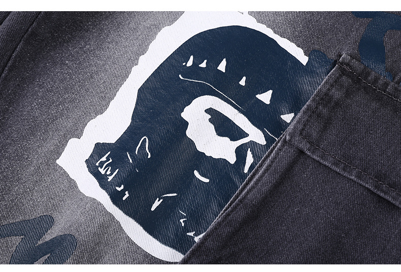 Stylish Denim