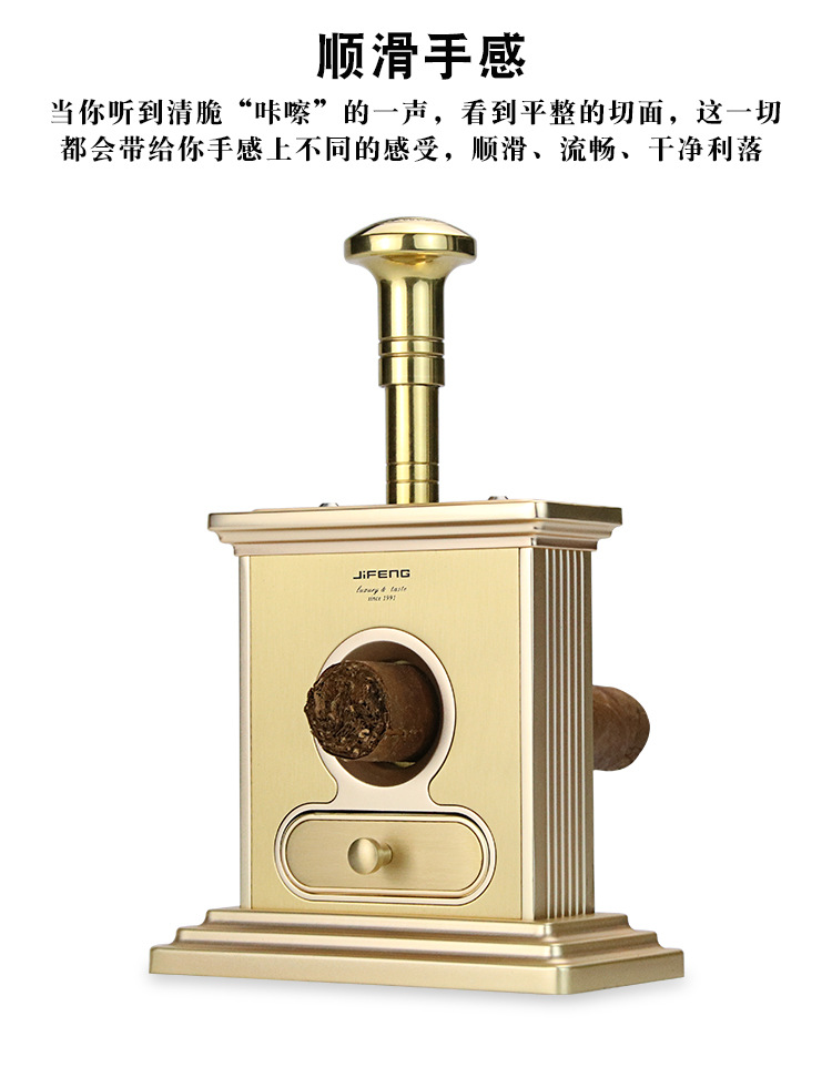 JF-040 cigar stand scissors_02.jpg