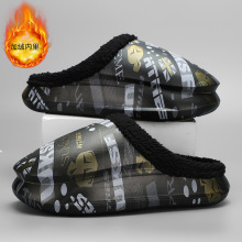 棉拖鞋男冬季室内居家半包加绒情侣保暖防水情侣款跨境新款潮男拖