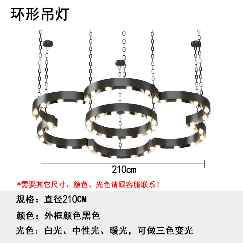 Viento industrial música bar chandelier LED retro bar decoración de bar de la comuna dorada atmósfera anillo chandelier