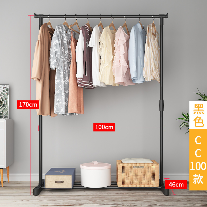 Tendedero perchero de piso perchero de dormitorio tendedero simple poste de ropa plegable balcón interior perchero