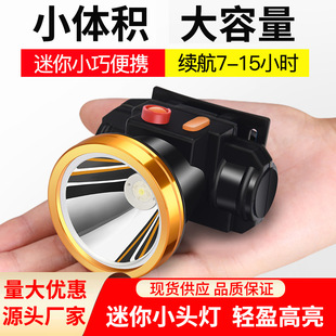 led�^�������ⳬ�������^��ʽ��~���ɳ��ҹស������������Ͳ