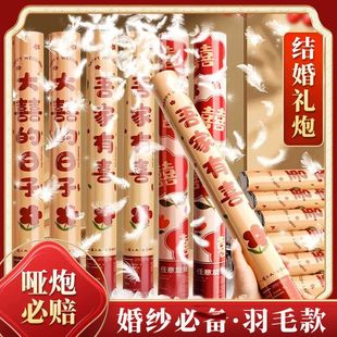 ��ɫ��ë�Y���Y�錣�öY�ھW�t�Y��Y��Ͳ�Y�������ֳ���ë�YͲ