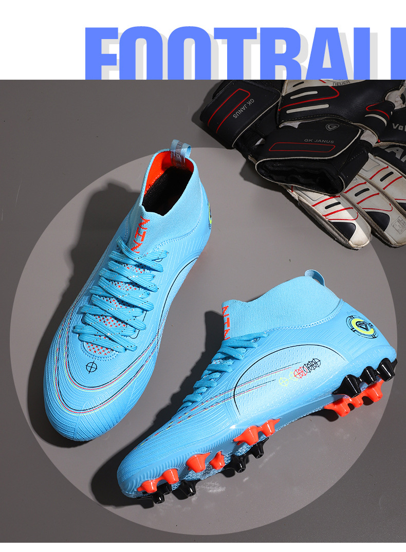 足球鞋长钉_05.jpg