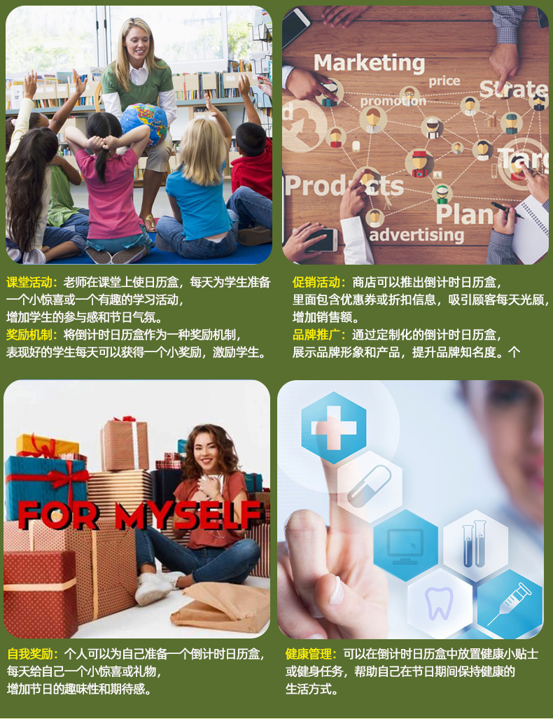 O1CN01uQvNMP1dq2TKu9dyx_!!2214