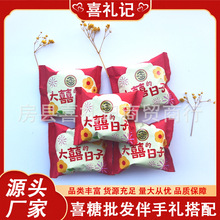 �츣ӛ��ϲ�����Ӽt��ζܛ�ǽY��ӆ��ϲ��ϲ�c���ֶY�W�t��ʳ���l