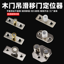 �Ҿ�ľ�T���T��λ����݆�̶����p�S����λ��݆�̶�݆���T��݆���