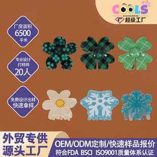 �羳��y�������~ץ�A�͹žG�ڸ��Ӂ������P�l�AŮʿͨ�ڱP�l�l�