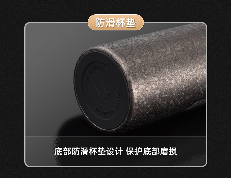 保温杯详情_17.jpg