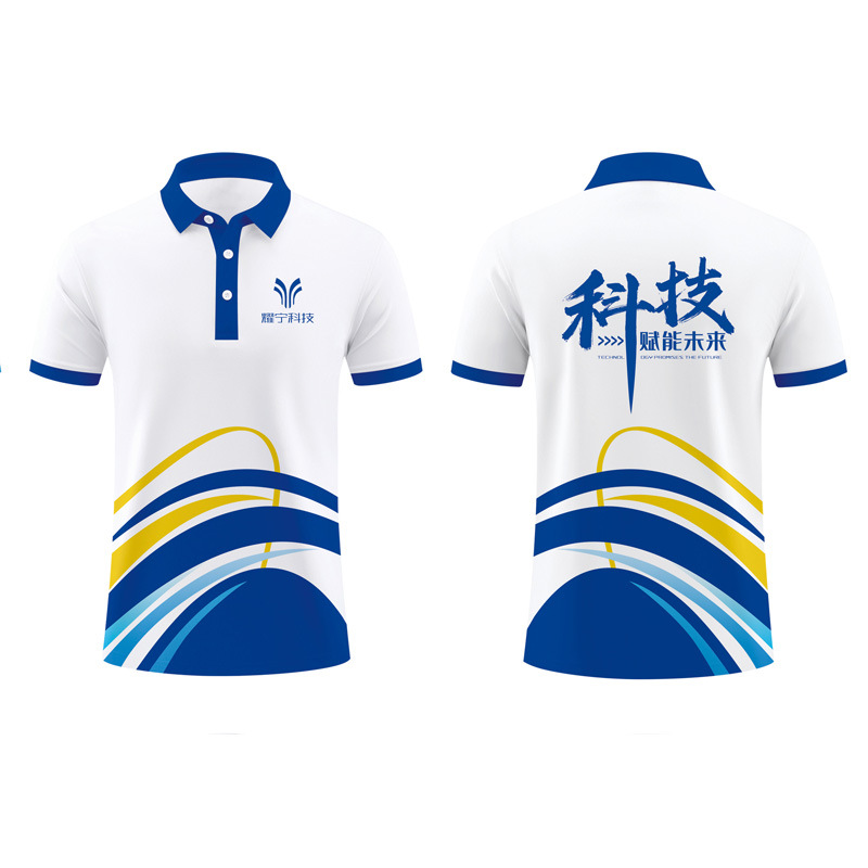 Nueva Camiseta Polo de Exportación de Secado Rápido, Manga Corta, Personalizada, Estilo Europeo y Americano, para Hombre, con Estampado Digital por Sublimación, Cuello de Solapa, Tela de Seda Helada, Ropa de Trabajo