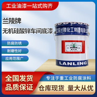 �m��o�C�����\܇�g���ᴬ�����͹ޘ��������LЧ���P��F؛ֱ�l