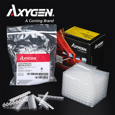 Axygen爱思进0.1 0.2ml八联管PCR荧光定量八连管八排管PCR-0208-C|ru