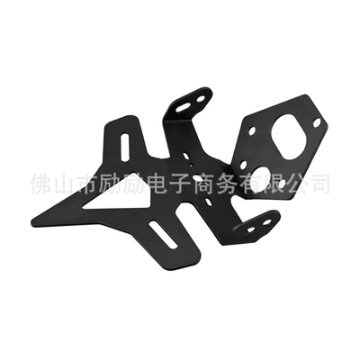 Short Tail Bracket, Nömrə qabı