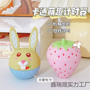 �r�g�����[�R�W�����}�๦�܏N����Ӌ�r�������Cеʽ���r��Ӌ�r��