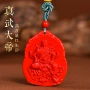本命年原矿吊坠项链