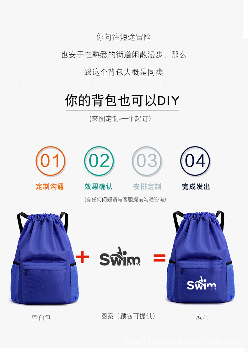包 (14).jpg
