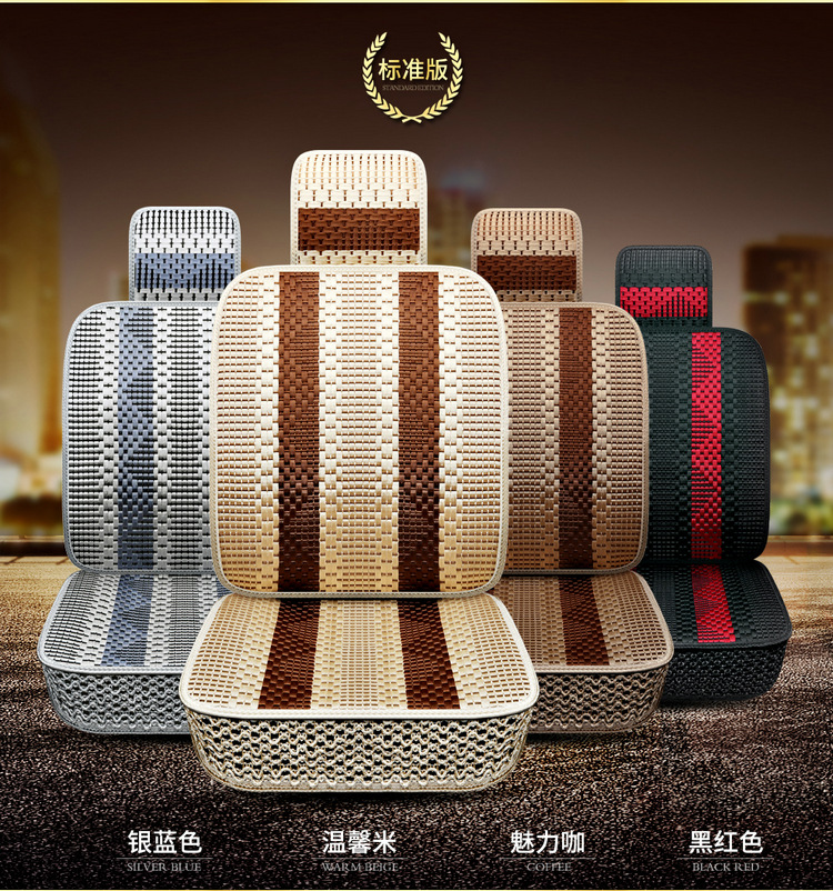 Popular Foreign Trade Cross-Border Car Seat Covers for Five Seats, Universal Seat Covers for All Seasons, Amazon Eaby Hot-Selling Seat Cushions