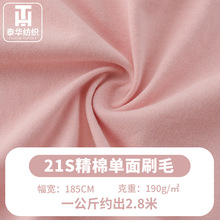 21s���ކ���ˢë��ƽ�yĥëᘿ�ȫ�����ϴ�����Ů����T�����ϬF؛