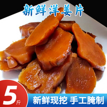 �K���r�Ҽ��ֹ���ʳ���ƹ��ӽ������С���_θ�u���̲��ݲ�ե��