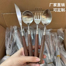 不锈钢刀叉勺餐具仿木纹家用酒店西餐餐具牛排刀叉甜品搅拌勺叉子